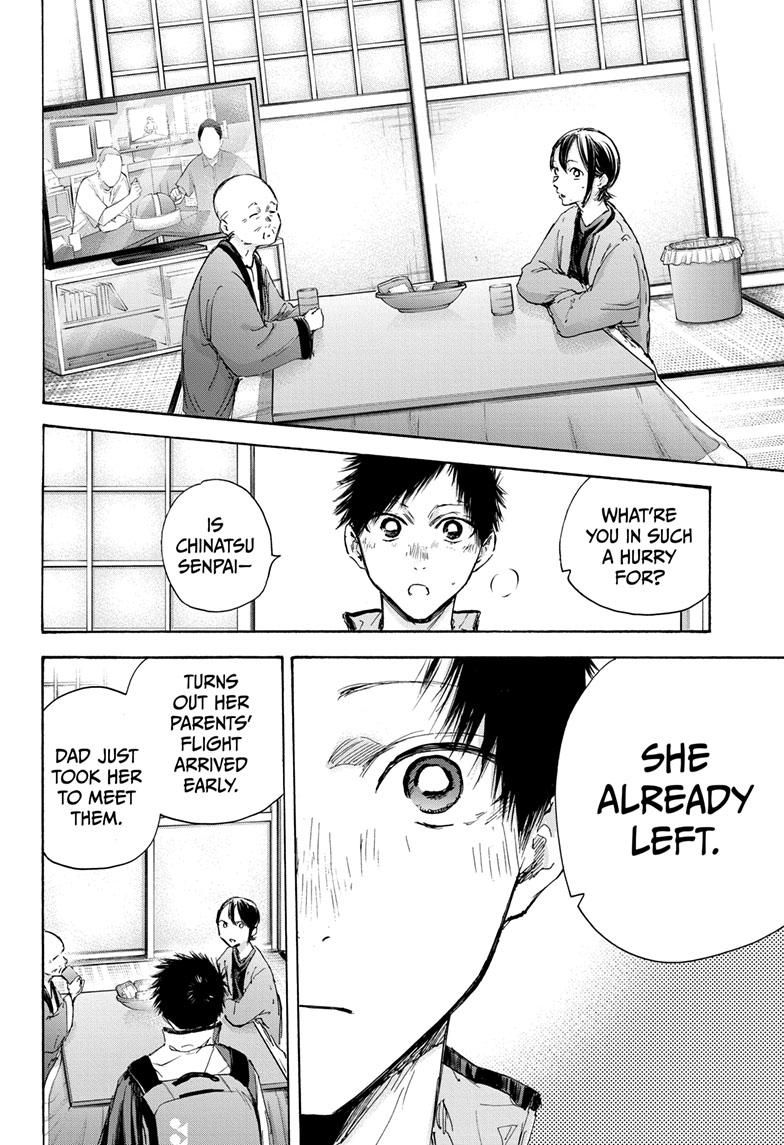 Read Blue Box (EN) Manga Online