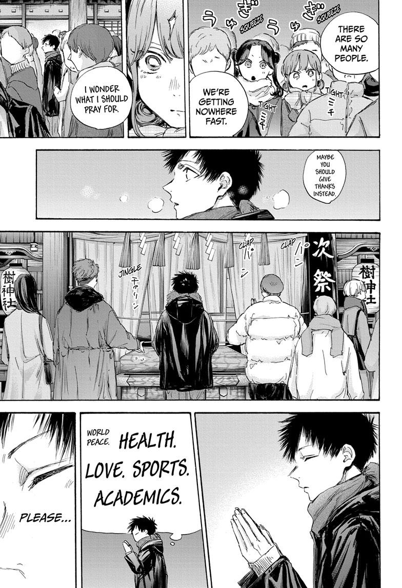 Read Blue Box (EN) Manga Online
