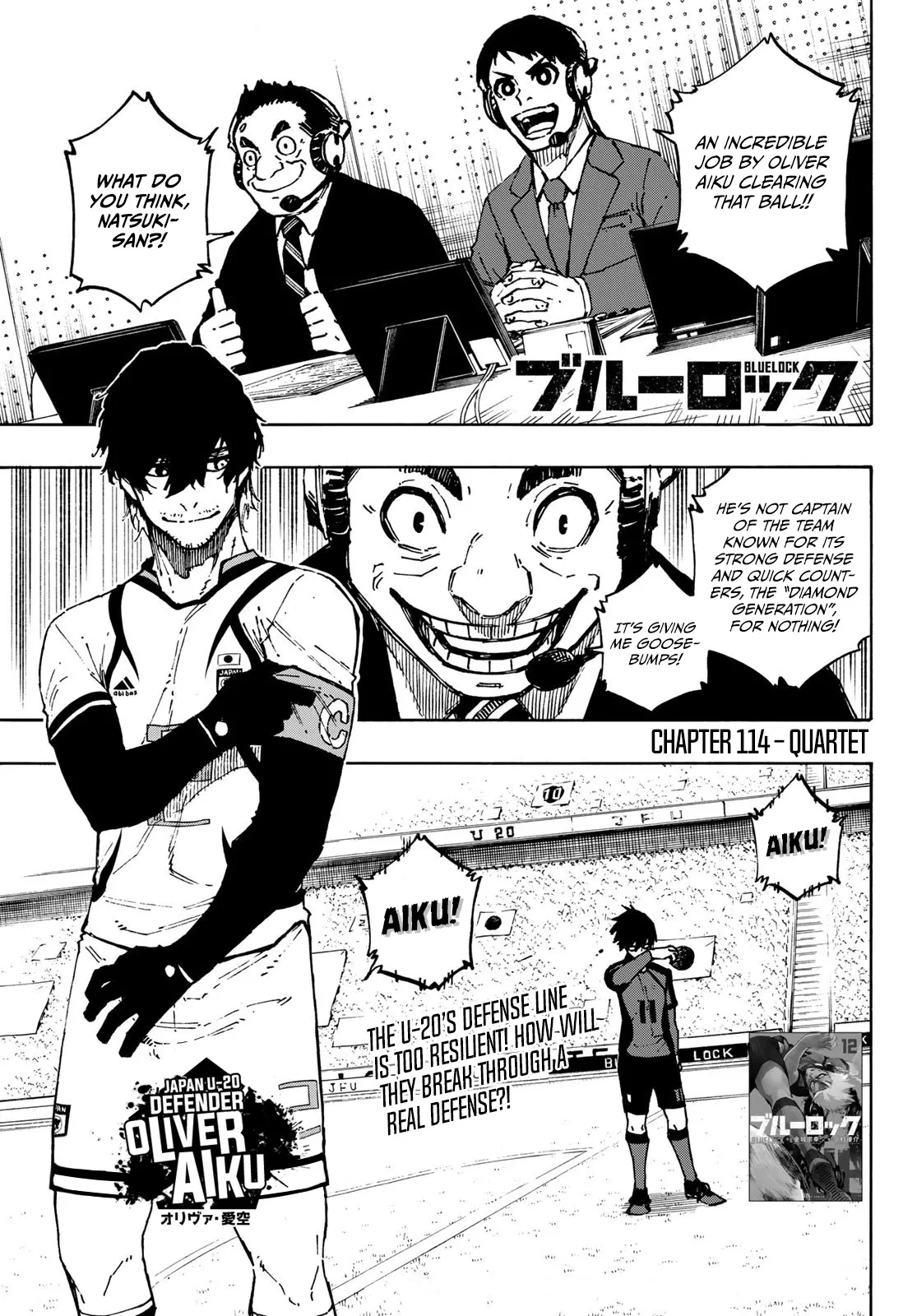 Read Blue Lock Manga Online