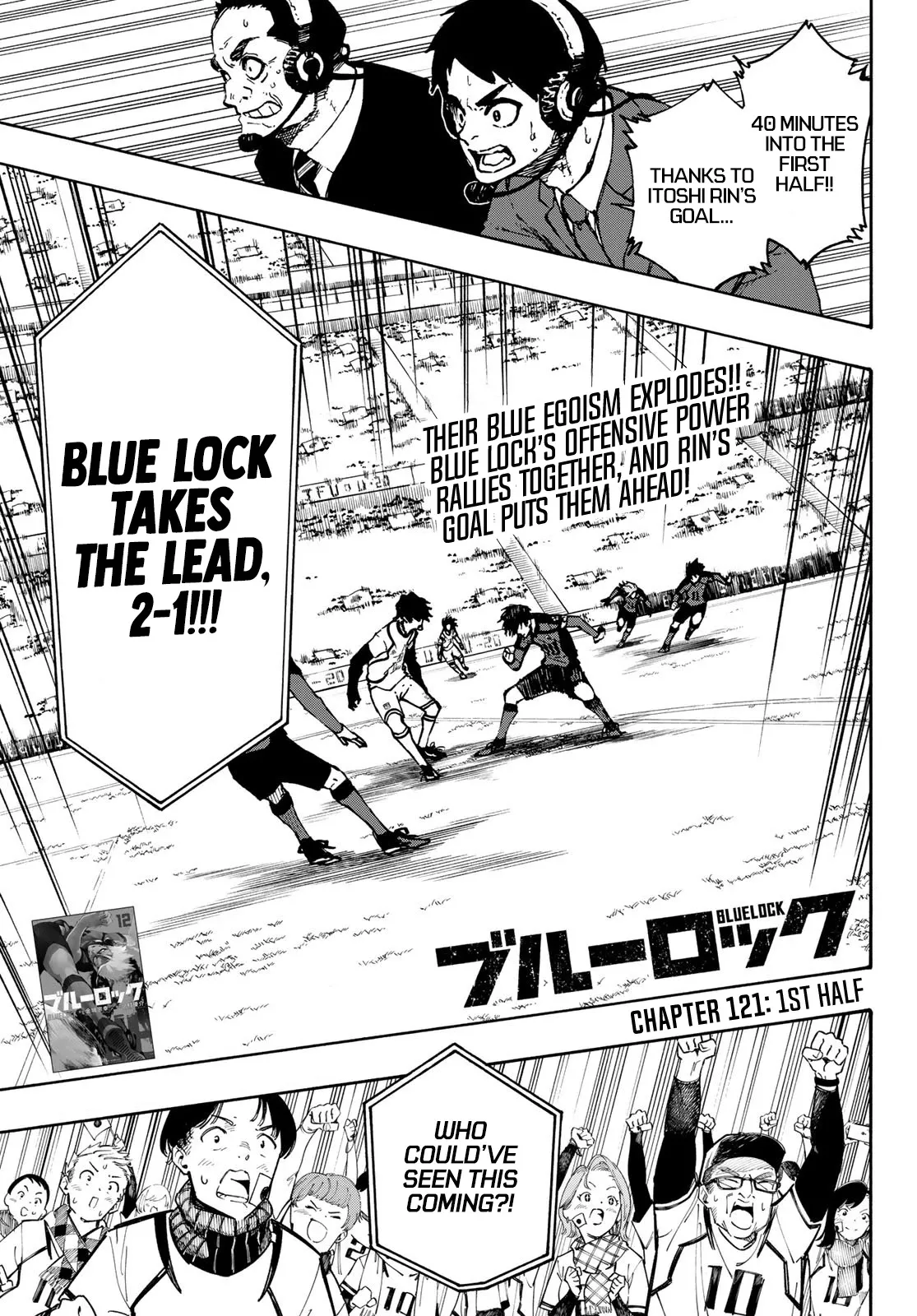 Read Blue Lock Manga Online