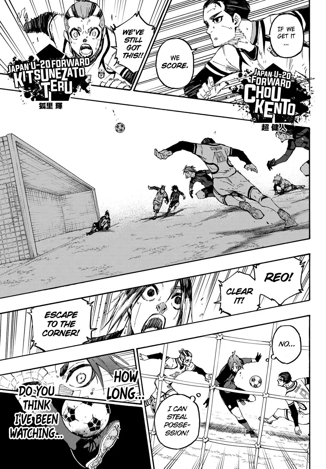 Read Blue Lock Manga Online