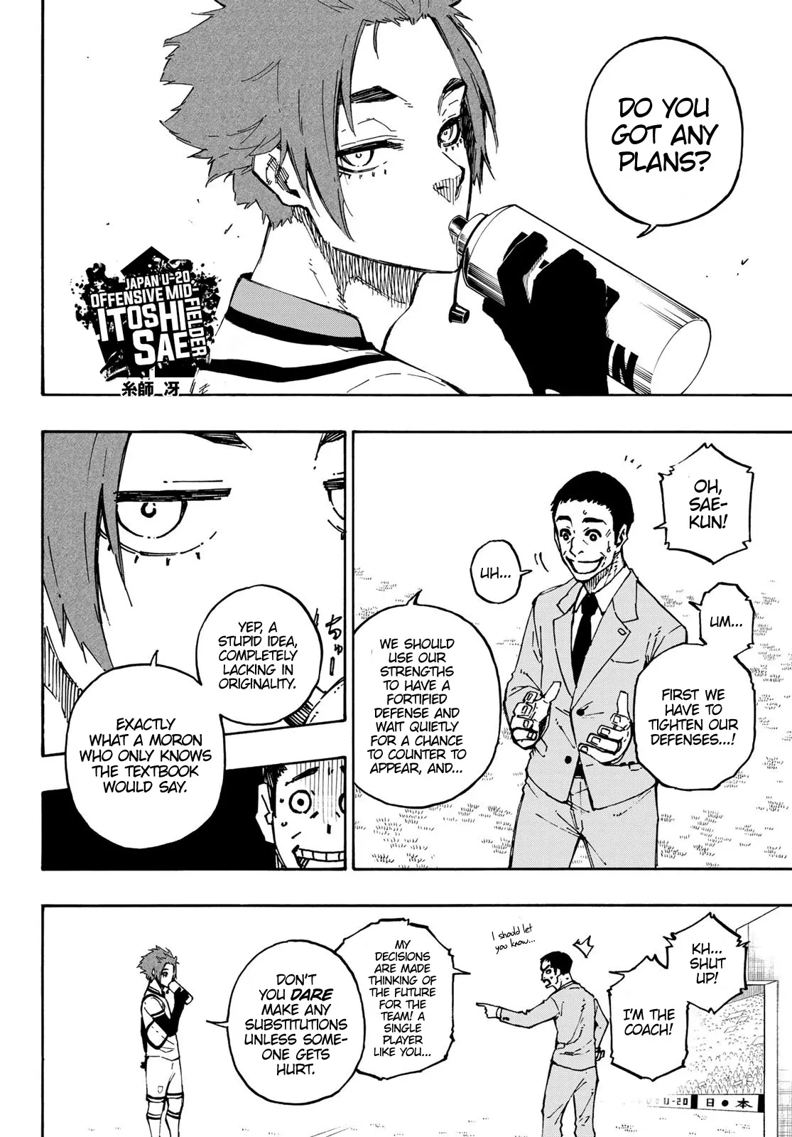 Read Blue Lock Manga Online