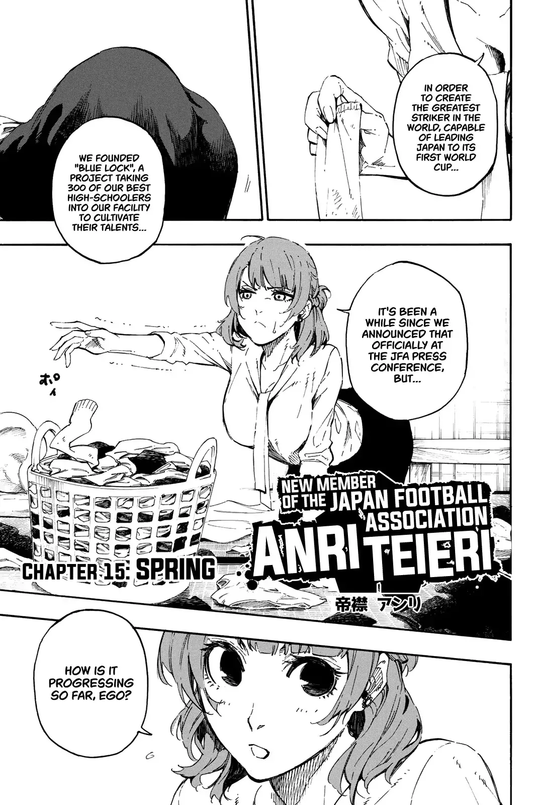 Read Blue Lock Manga Online