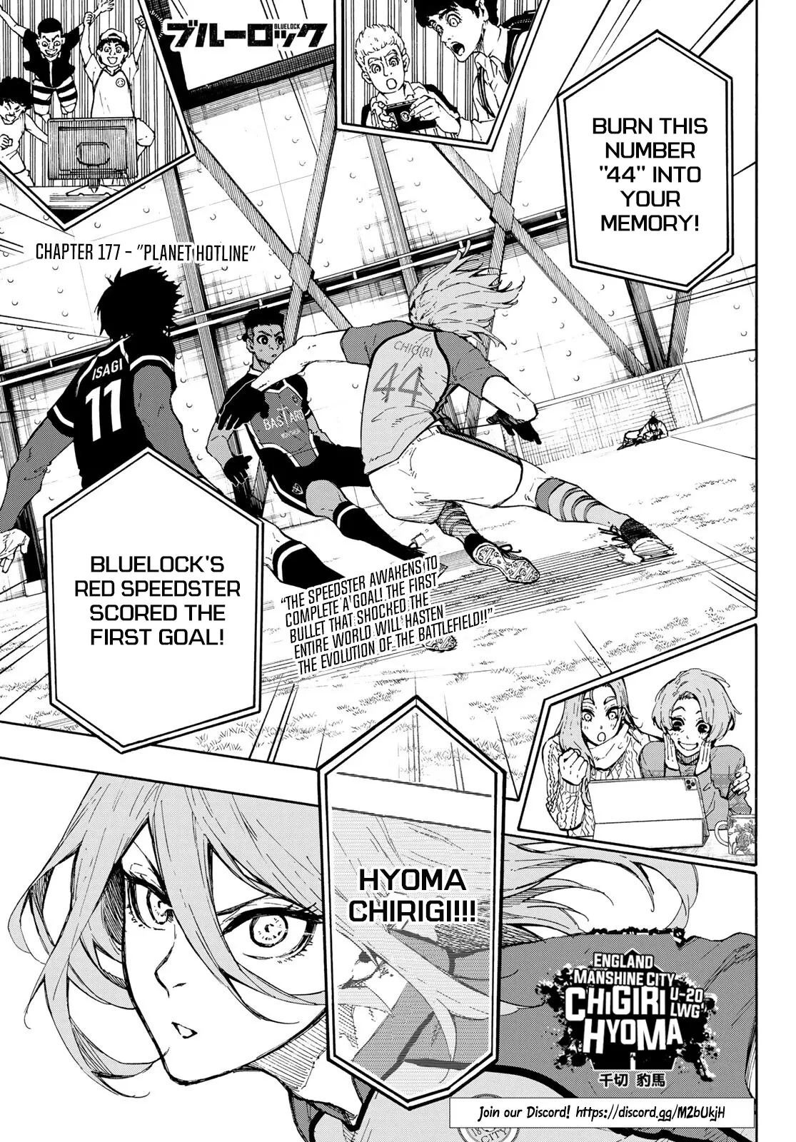 Read Blue Lock Manga Online