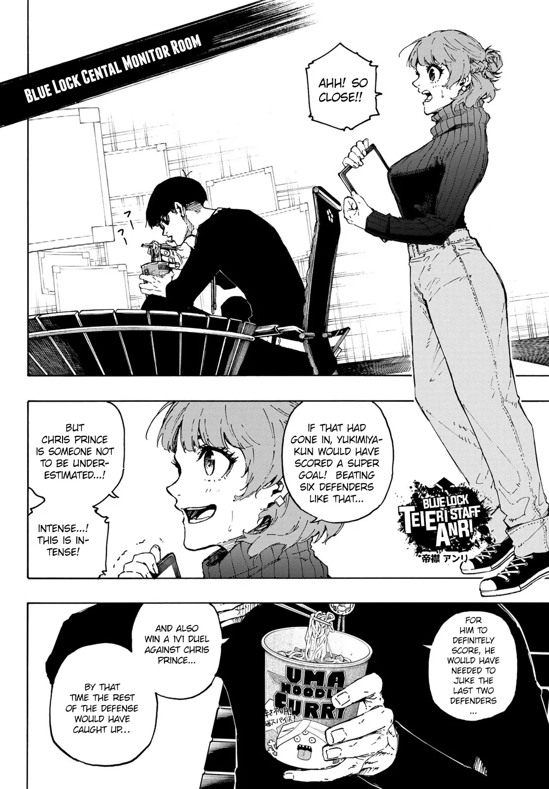 Read Blue Lock Manga Online