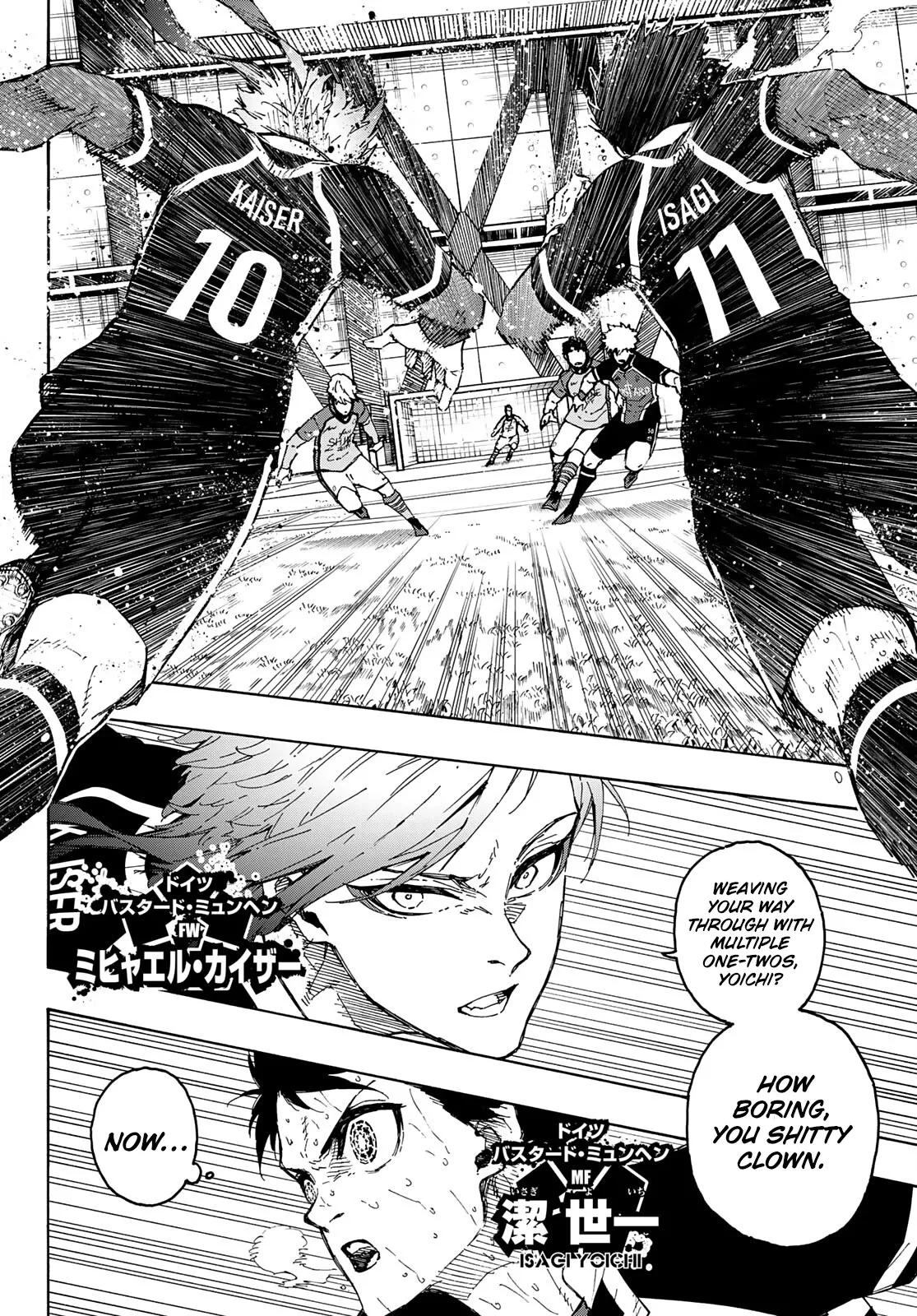 Read Blue Lock Manga Online