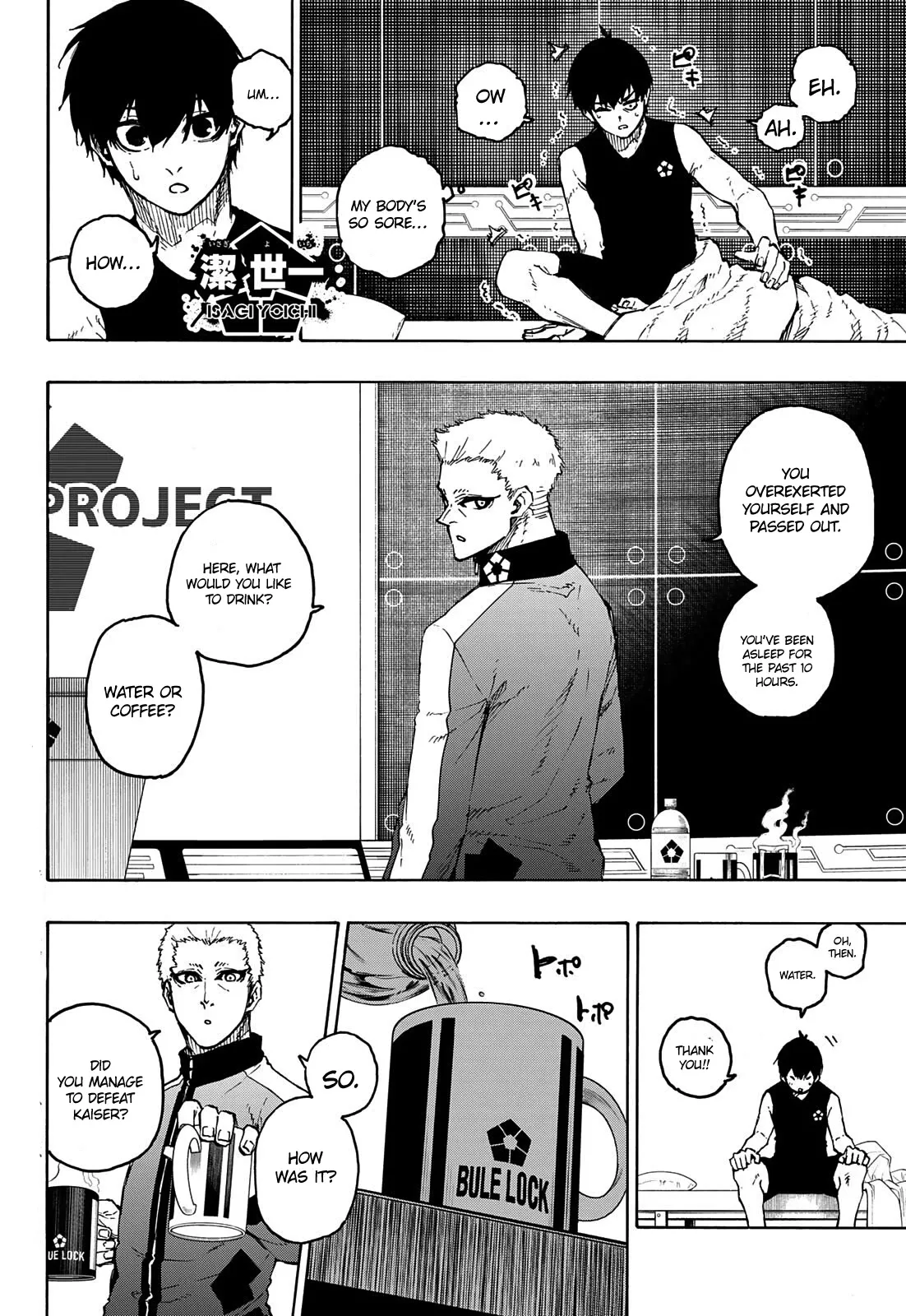 Read Blue Lock Manga Online