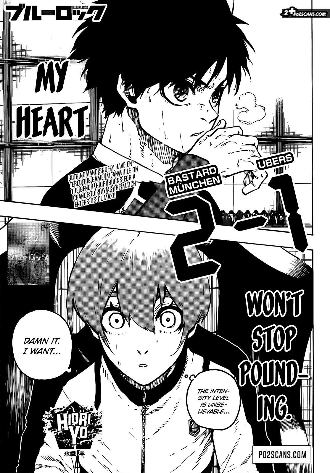 Read Blue Lock Manga Online