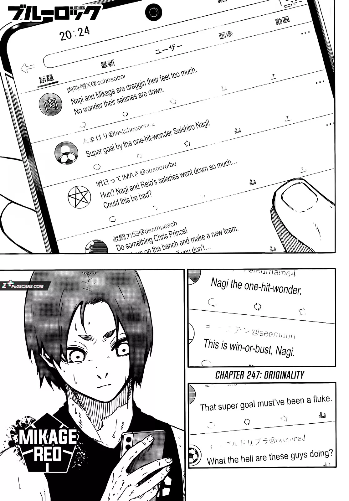 Read Blue Lock Manga Online
