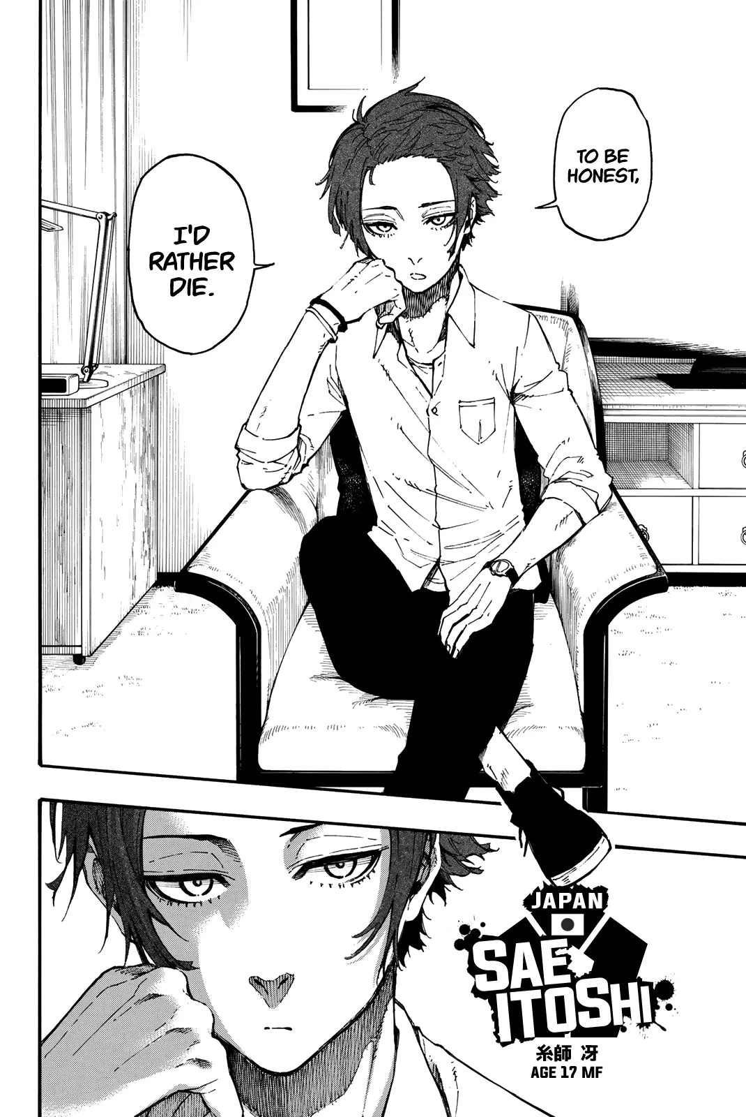 Read Blue Lock Manga Online