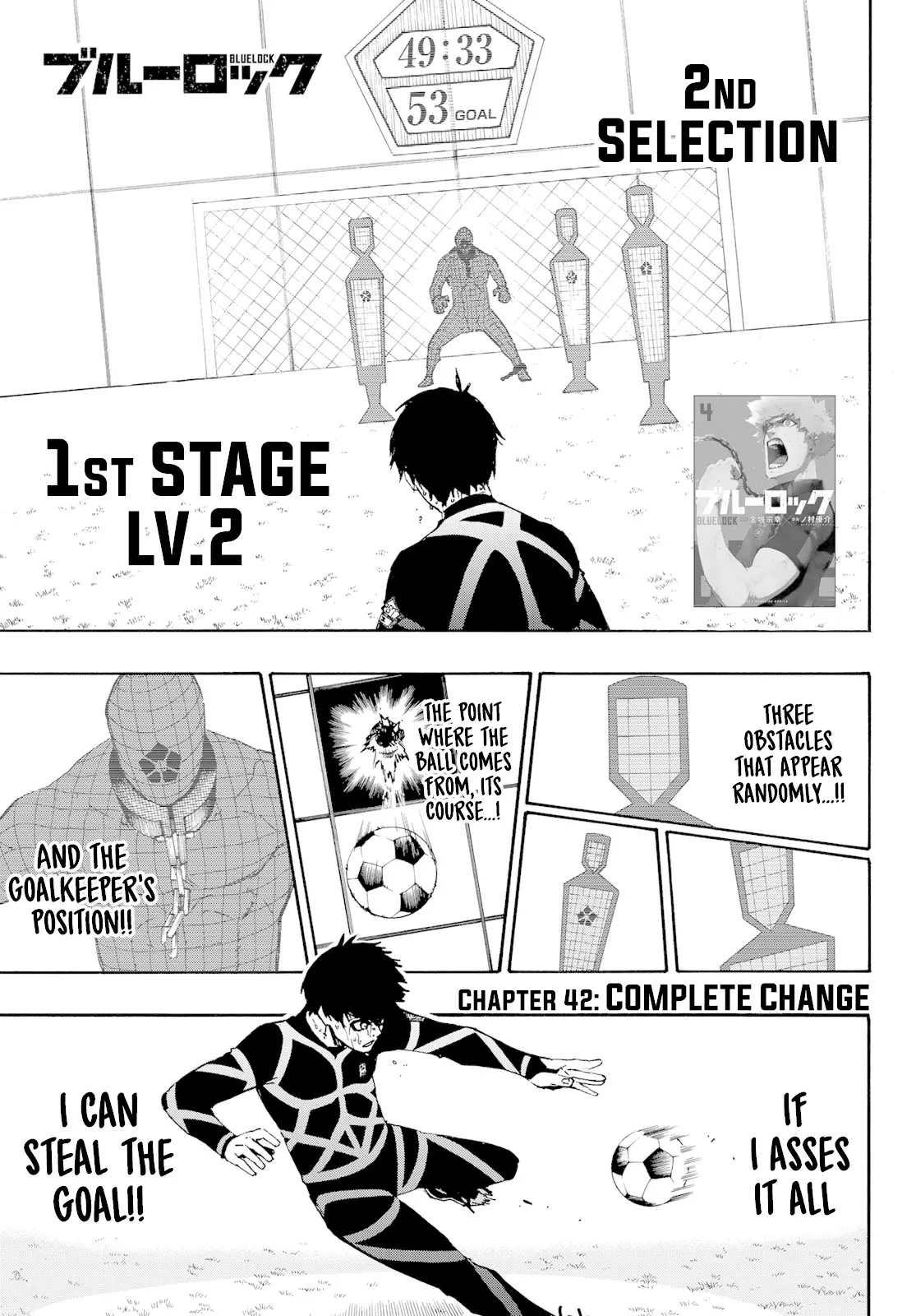 Read Blue Lock Manga Online
