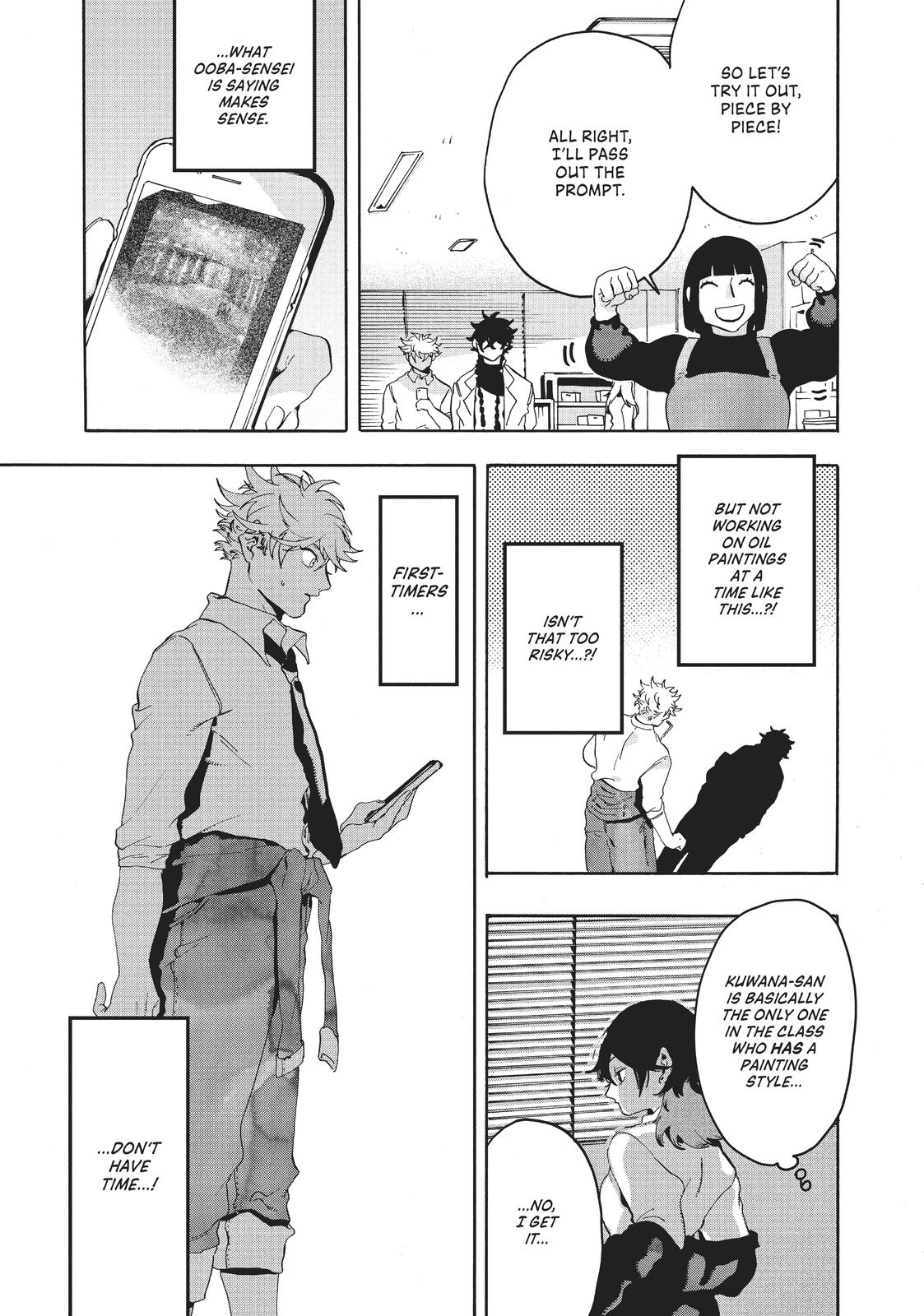 Read Blue Period Manga Online
