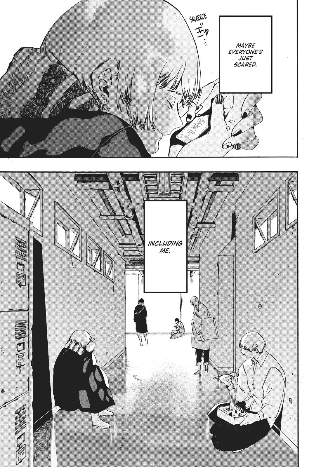 Read Blue Period Manga Online