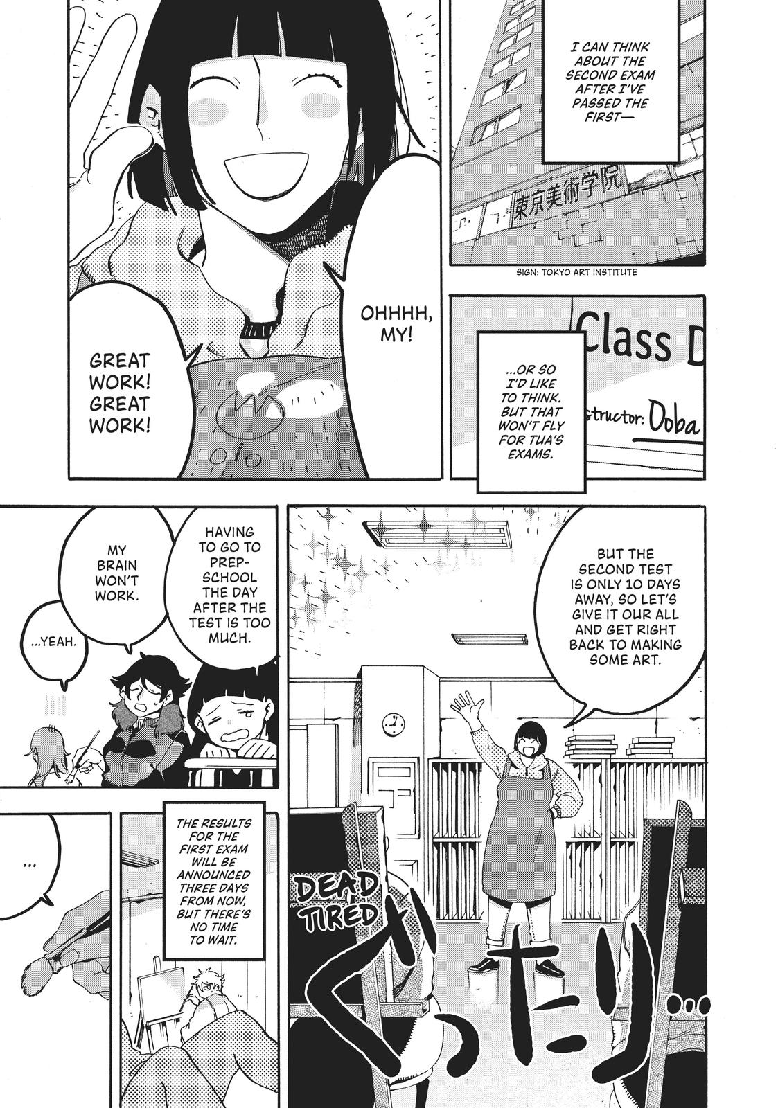 Read Blue Period Manga Online