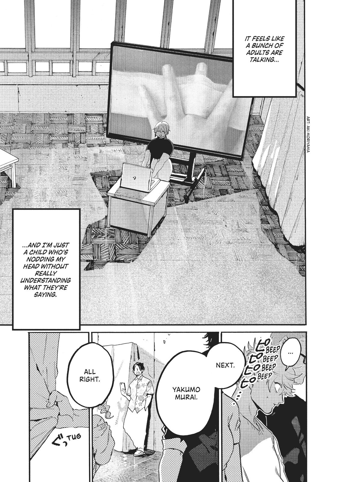 Read Blue Period Manga Online