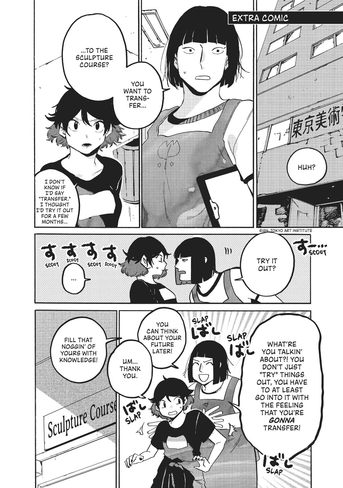 Read Blue Period Manga Online