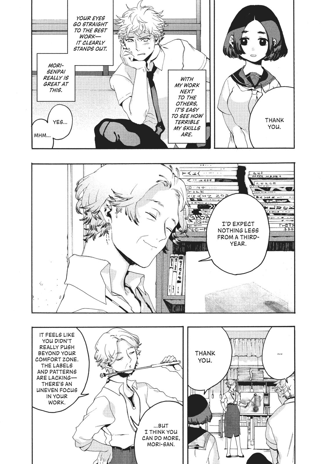 Read Blue Period Manga Online