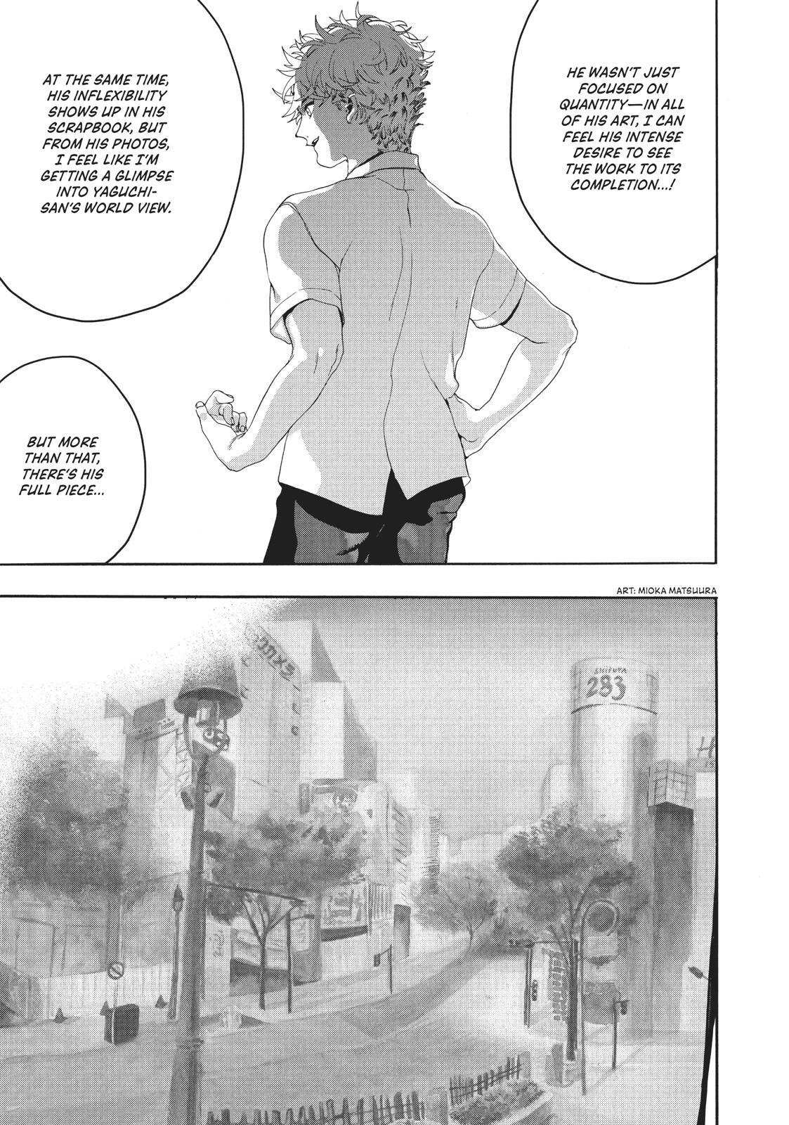 Read Blue Period Manga Online