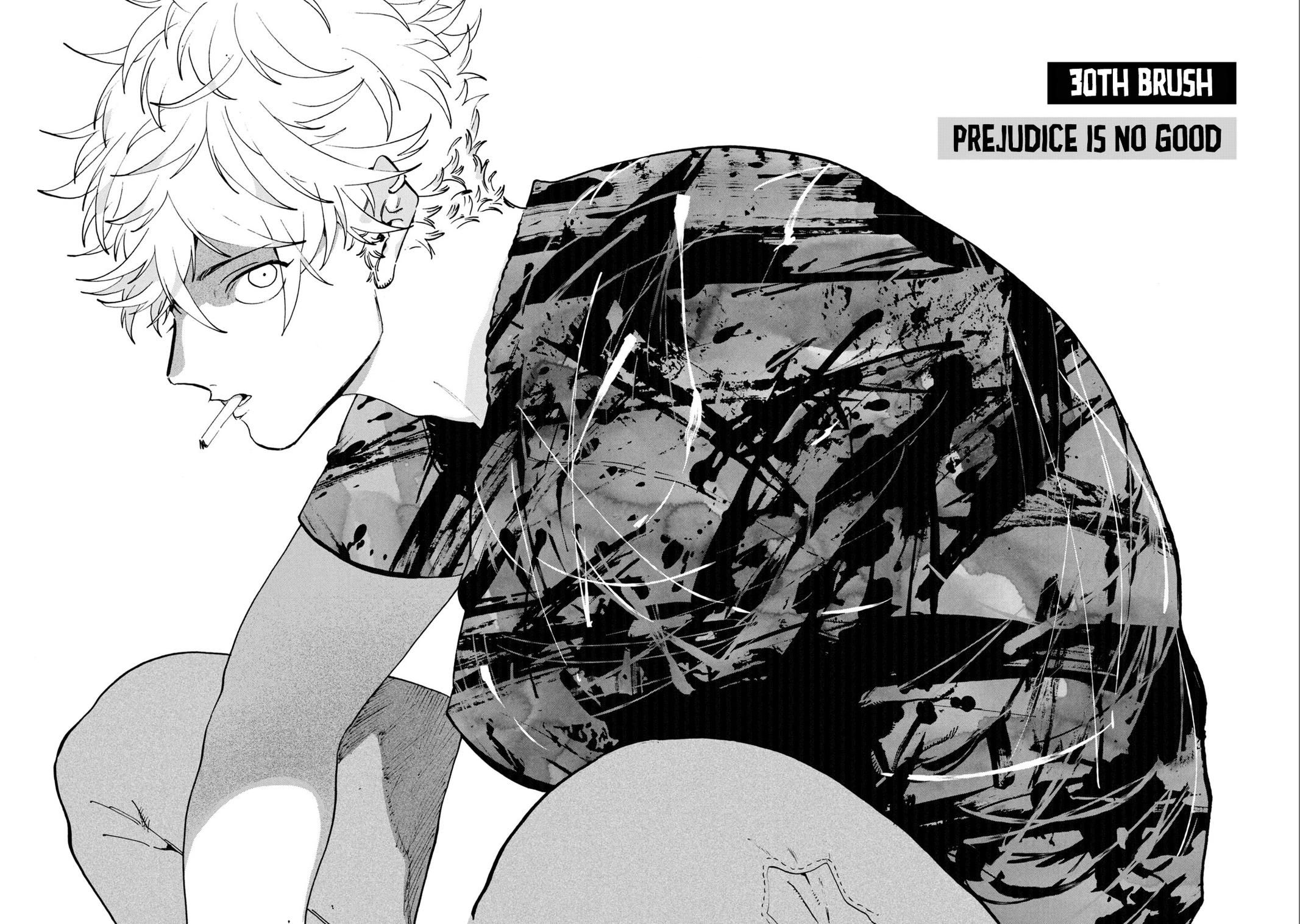 Read Blue Period Manga Online