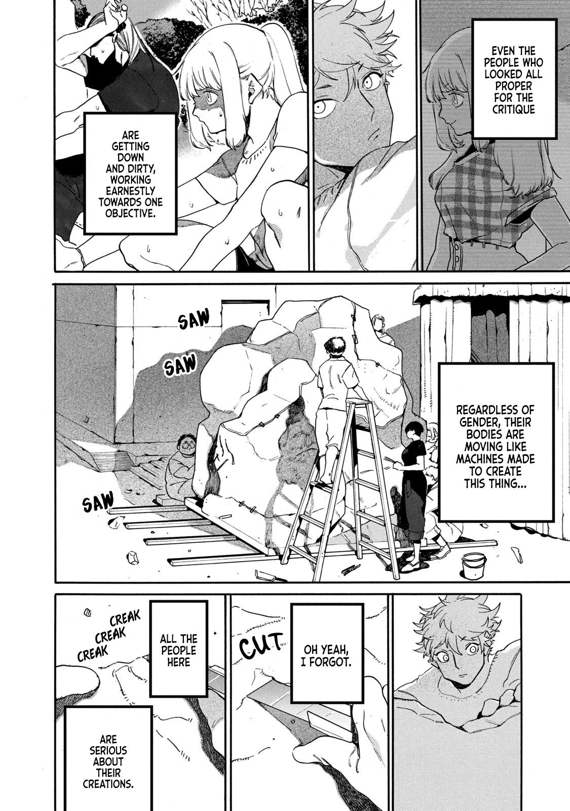 Read Blue Period Manga Online