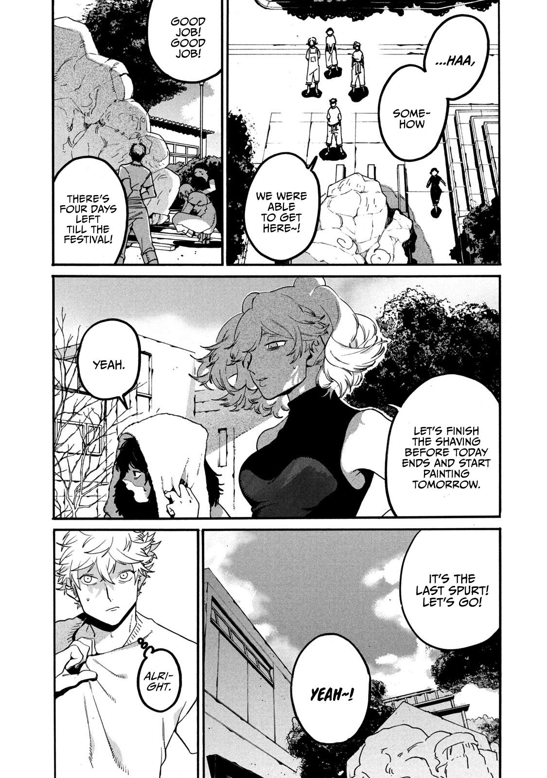 Read Blue Period Manga Online