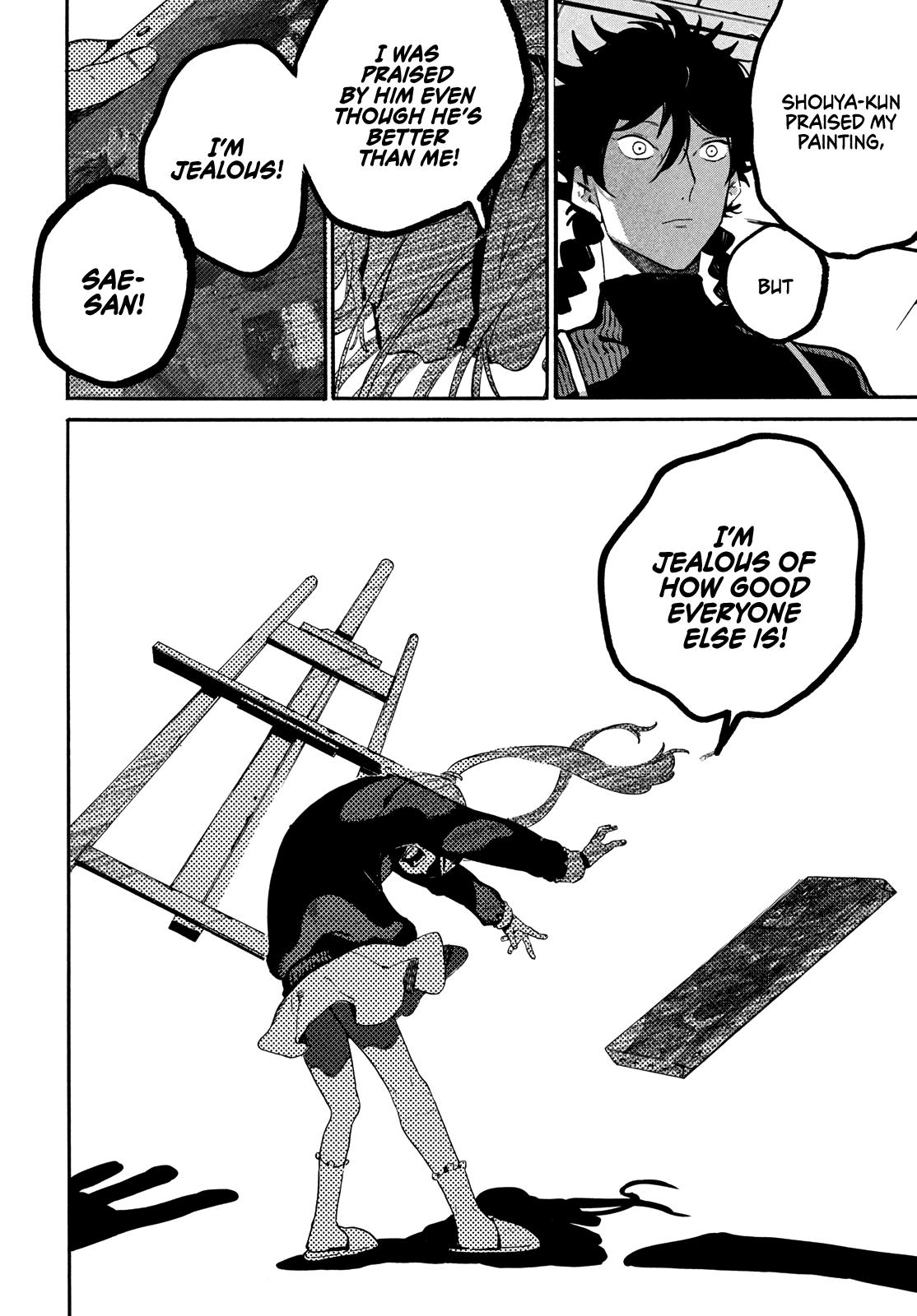 Read Blue Period Manga Online