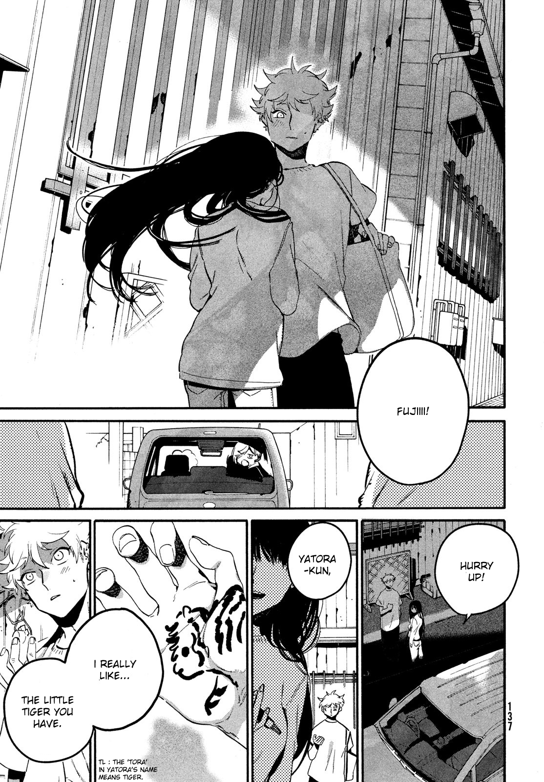 Read Blue Period Manga Online