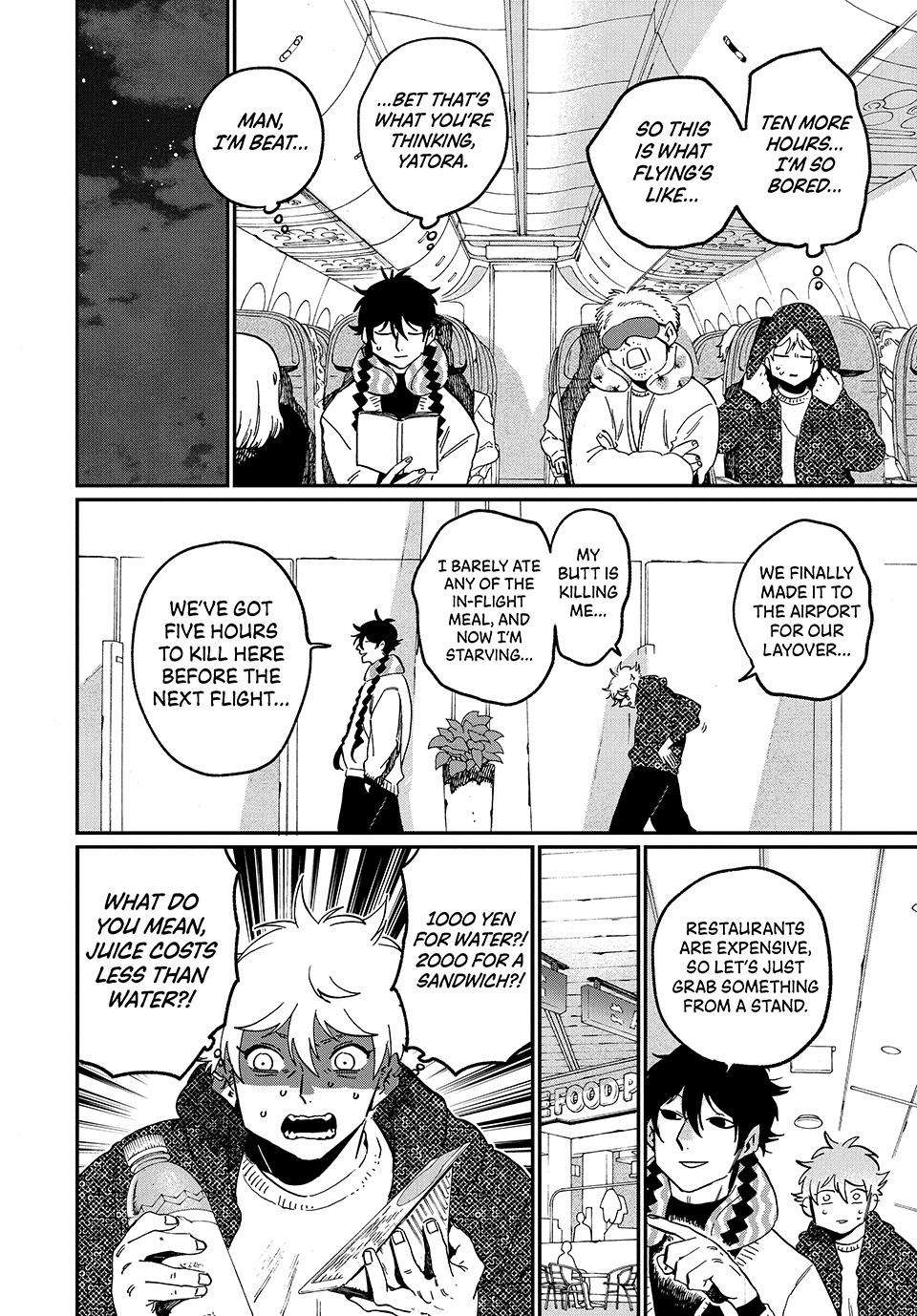 Read Blue Period Manga Online