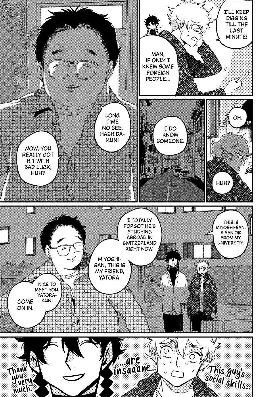 Read Blue Period Manga Online