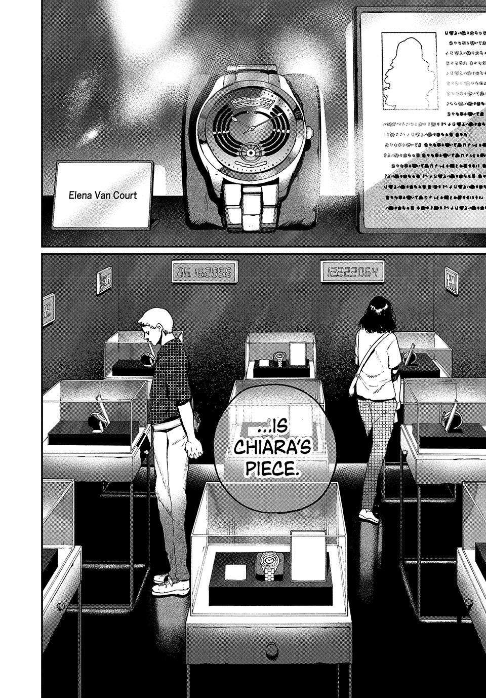 Read Blue Period Manga Online