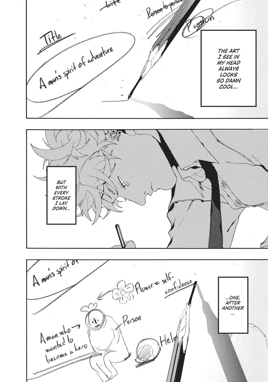 Read Blue Period Manga Online