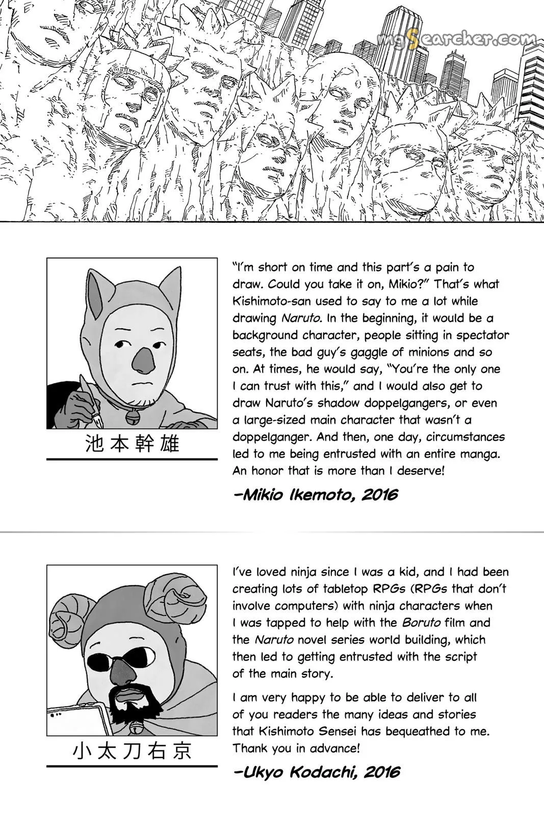 Read Boruto Naruto Next Generations (EN) Manga Online