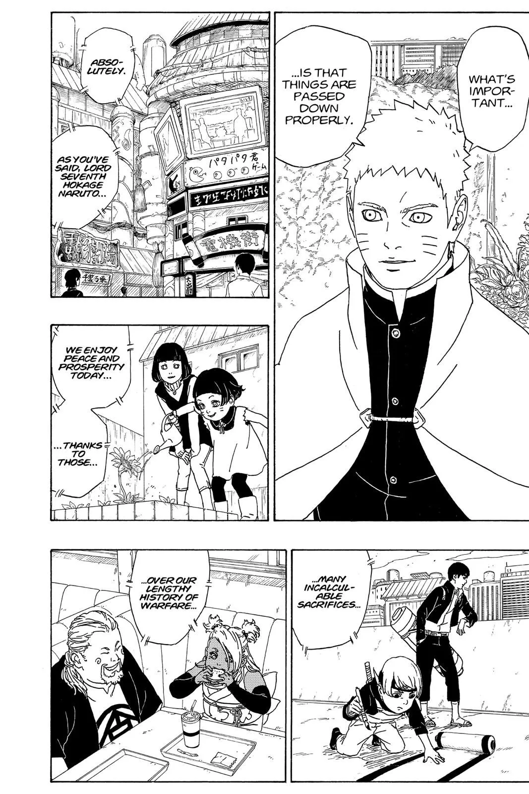 Read Boruto Naruto Next Generations (EN) Manga Online