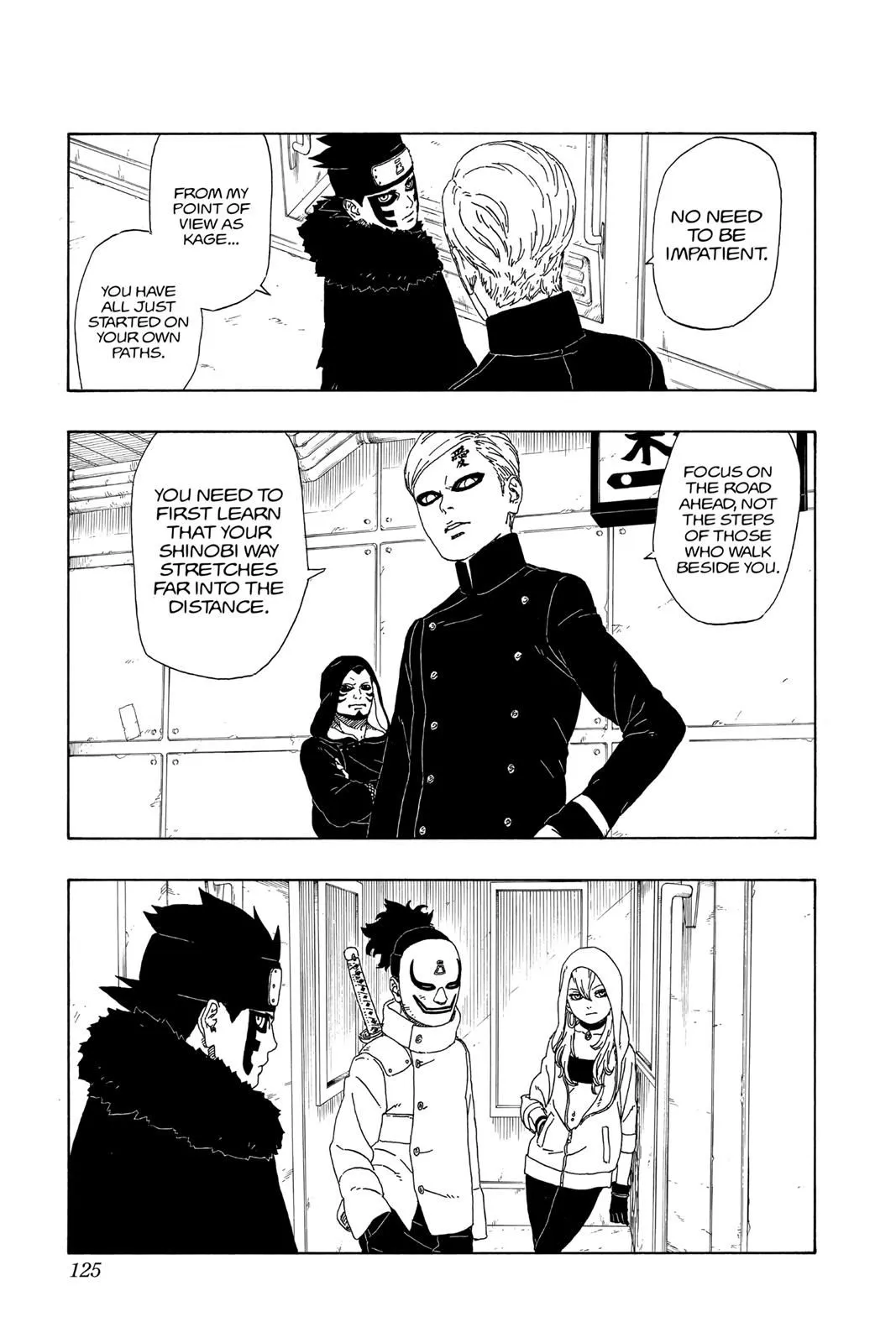 Read Boruto Naruto Next Generations (EN) Manga Online