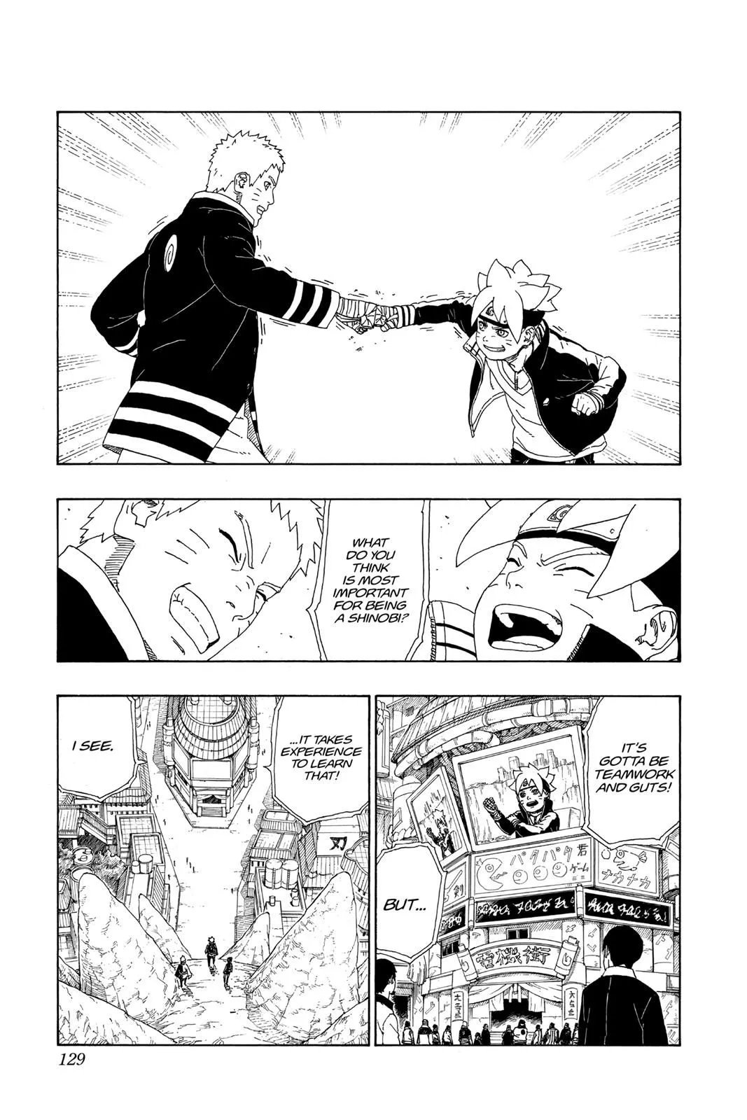 Read Boruto Naruto Next Generations (EN) Manga Online