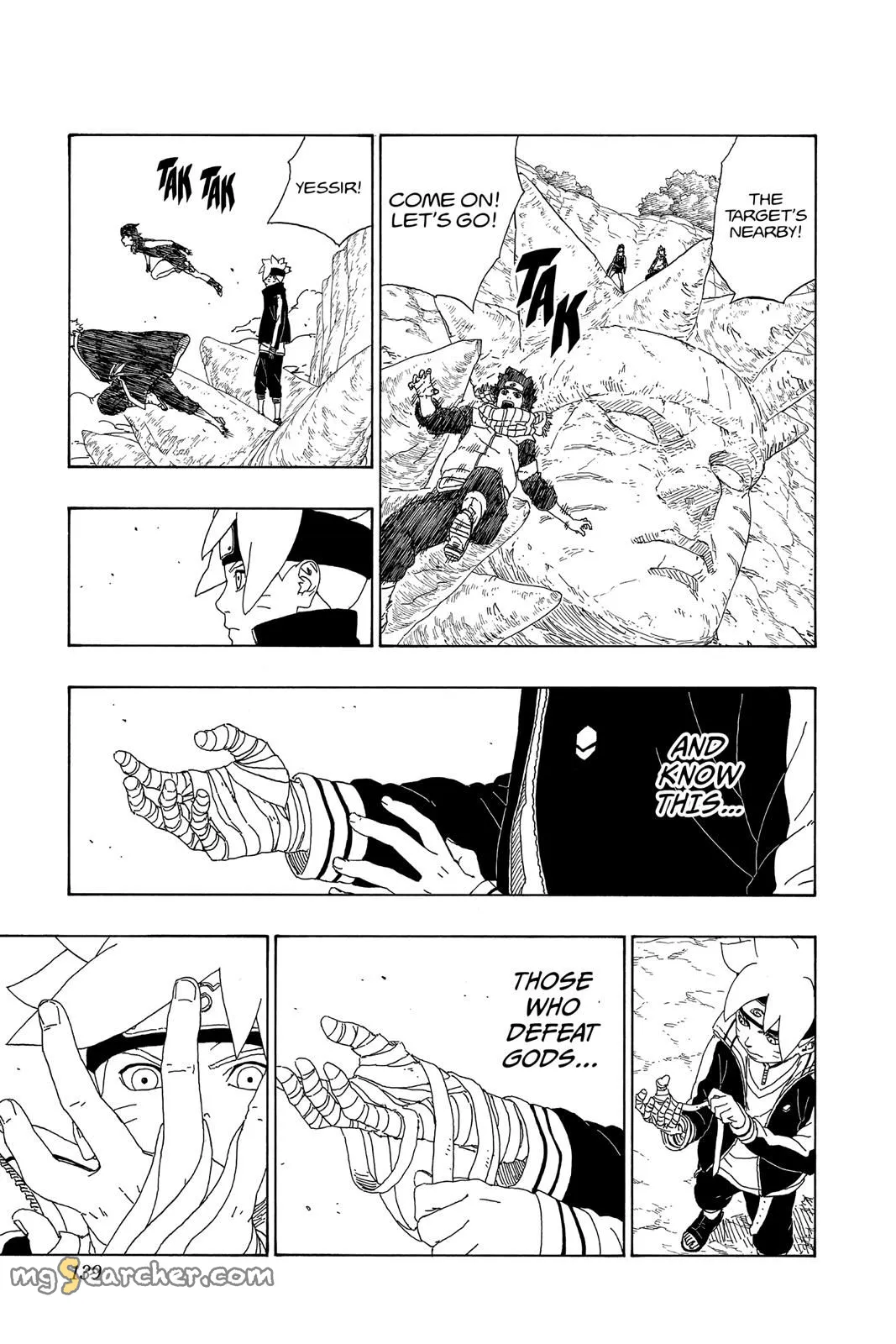 Read Boruto Naruto Next Generations (EN) Manga Online
