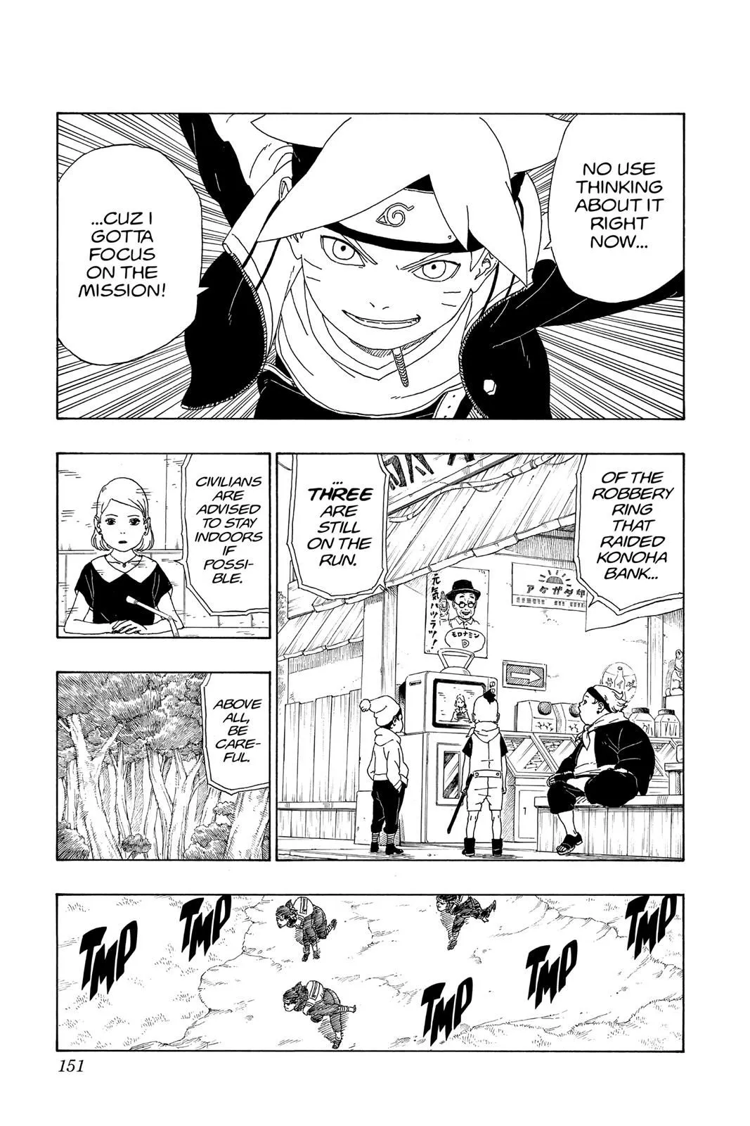 Read Boruto Naruto Next Generations (EN) Manga Online