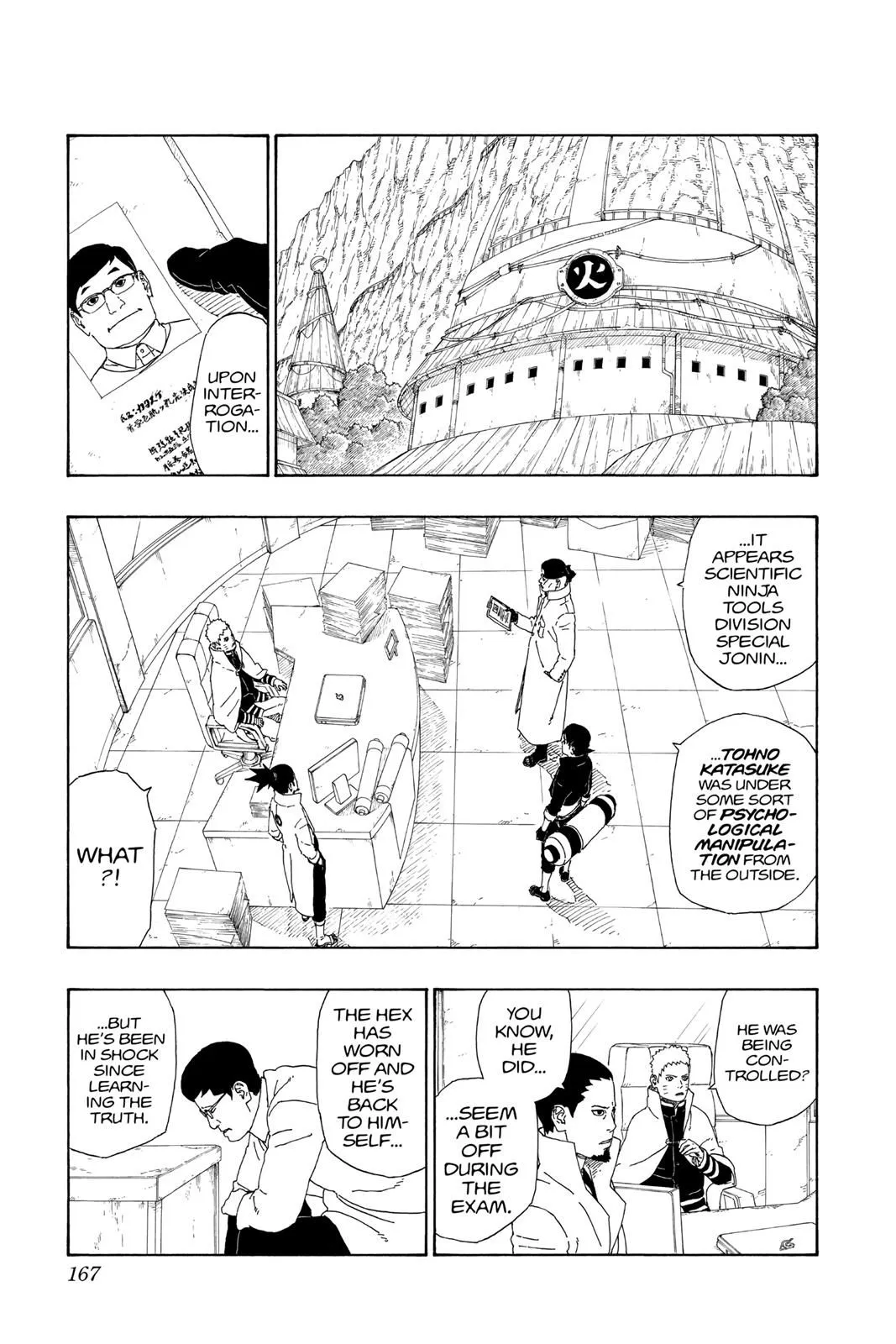 Read Boruto Naruto Next Generations (EN) Manga Online