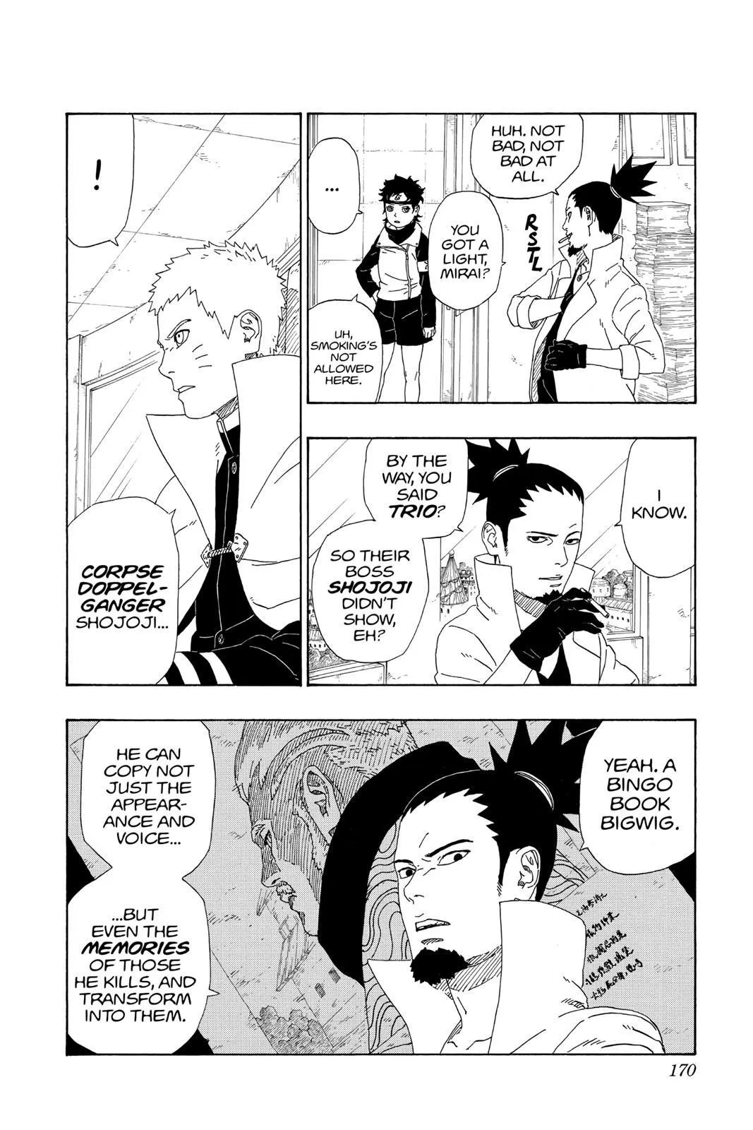 Read Boruto Naruto Next Generations (EN) Manga Online
