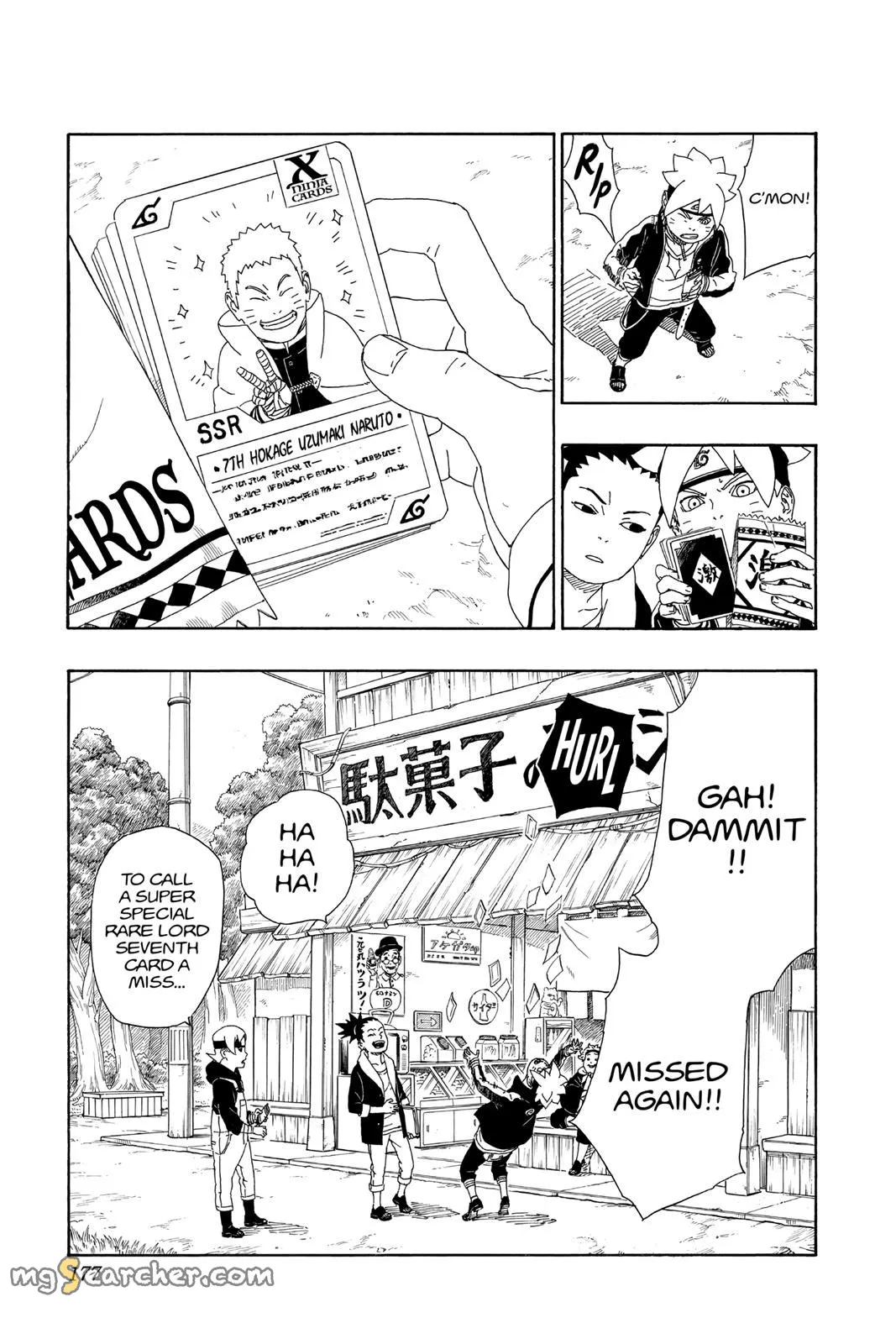 Read Boruto Naruto Next Generations (EN) Manga Online