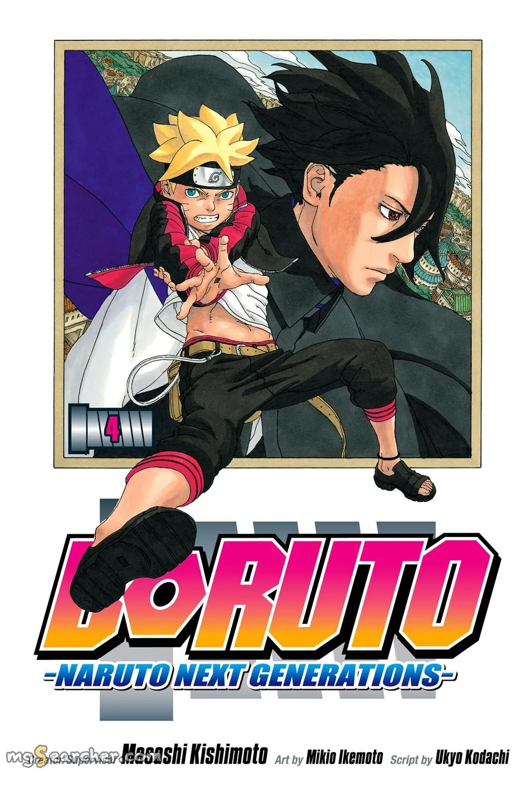 Read Boruto Naruto Next Generations (EN) Manga Online