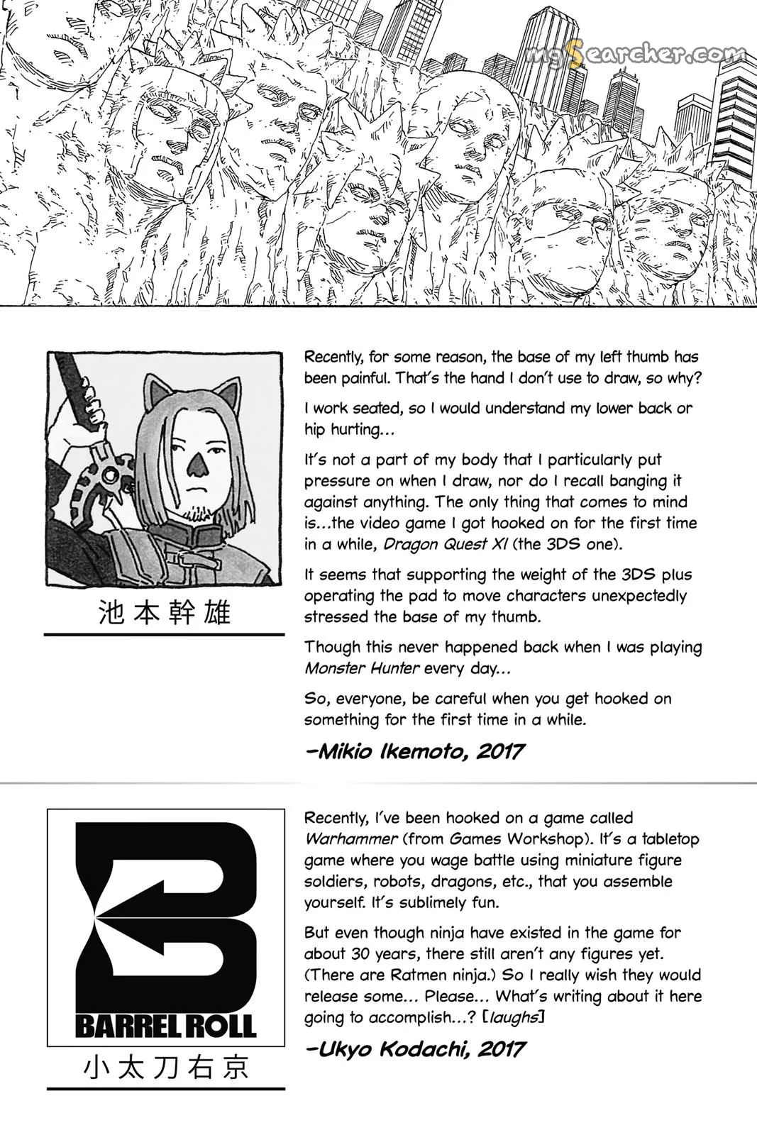 Read Boruto Naruto Next Generations (EN) Manga Online
