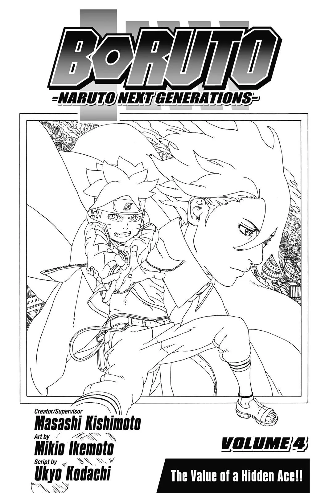 Read Boruto Naruto Next Generations (EN) Manga Online