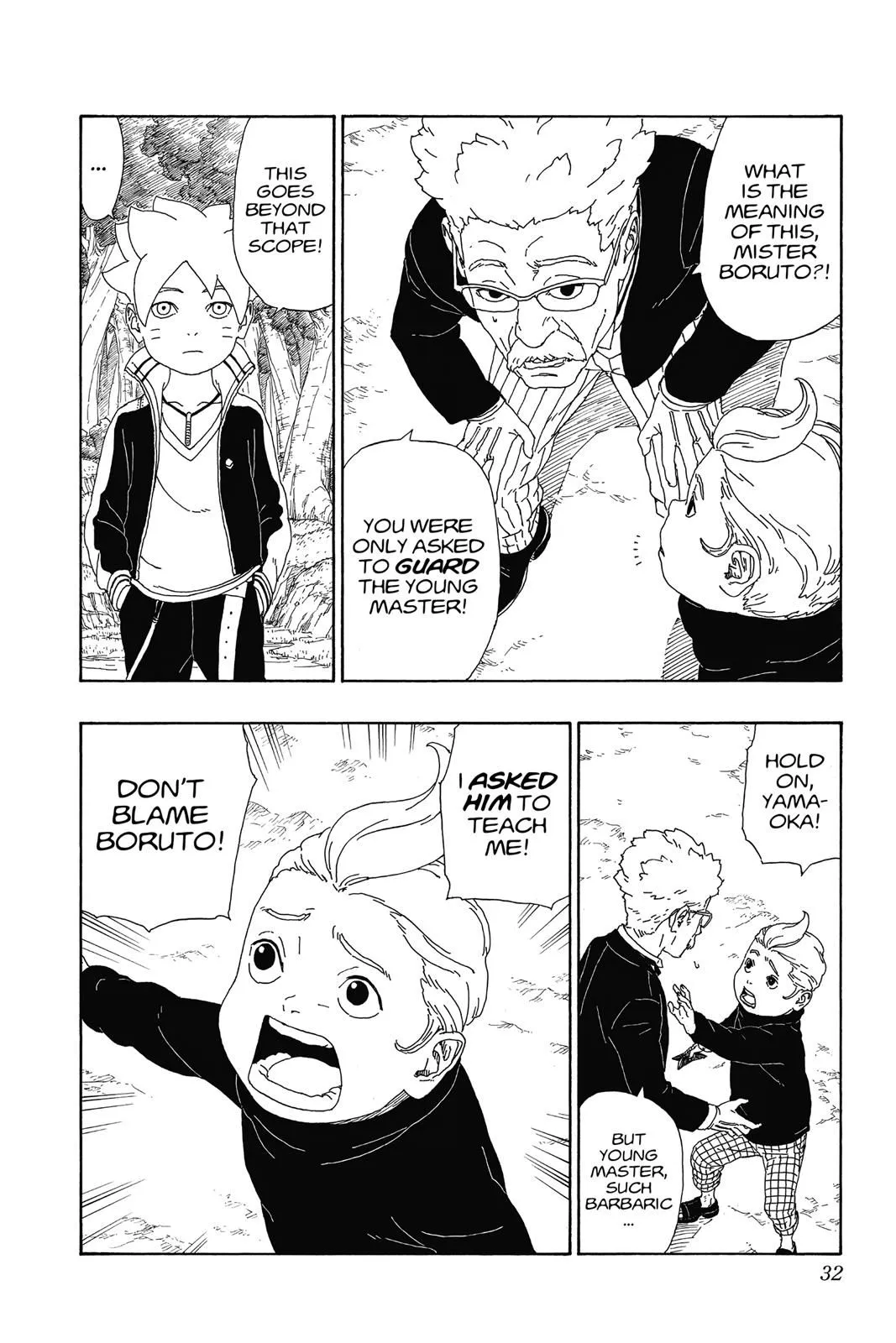 Read Boruto Naruto Next Generations (EN) Manga Online