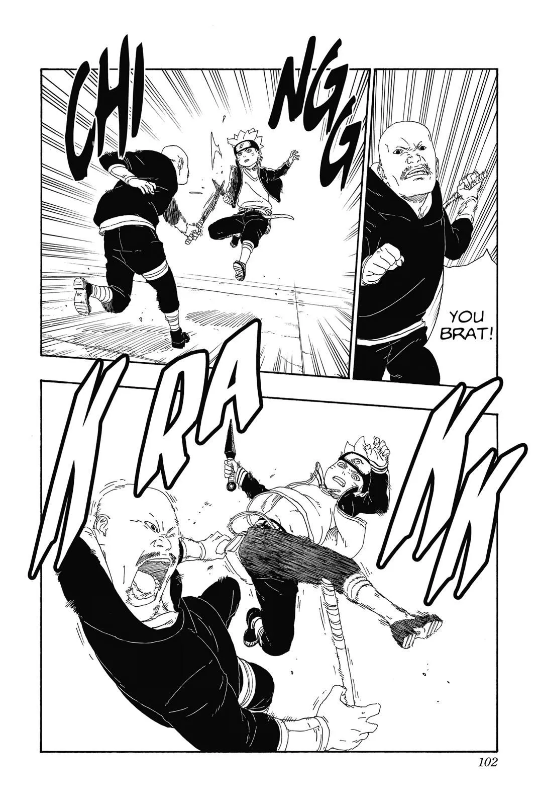 Read Boruto Naruto Next Generations (EN) Manga Online