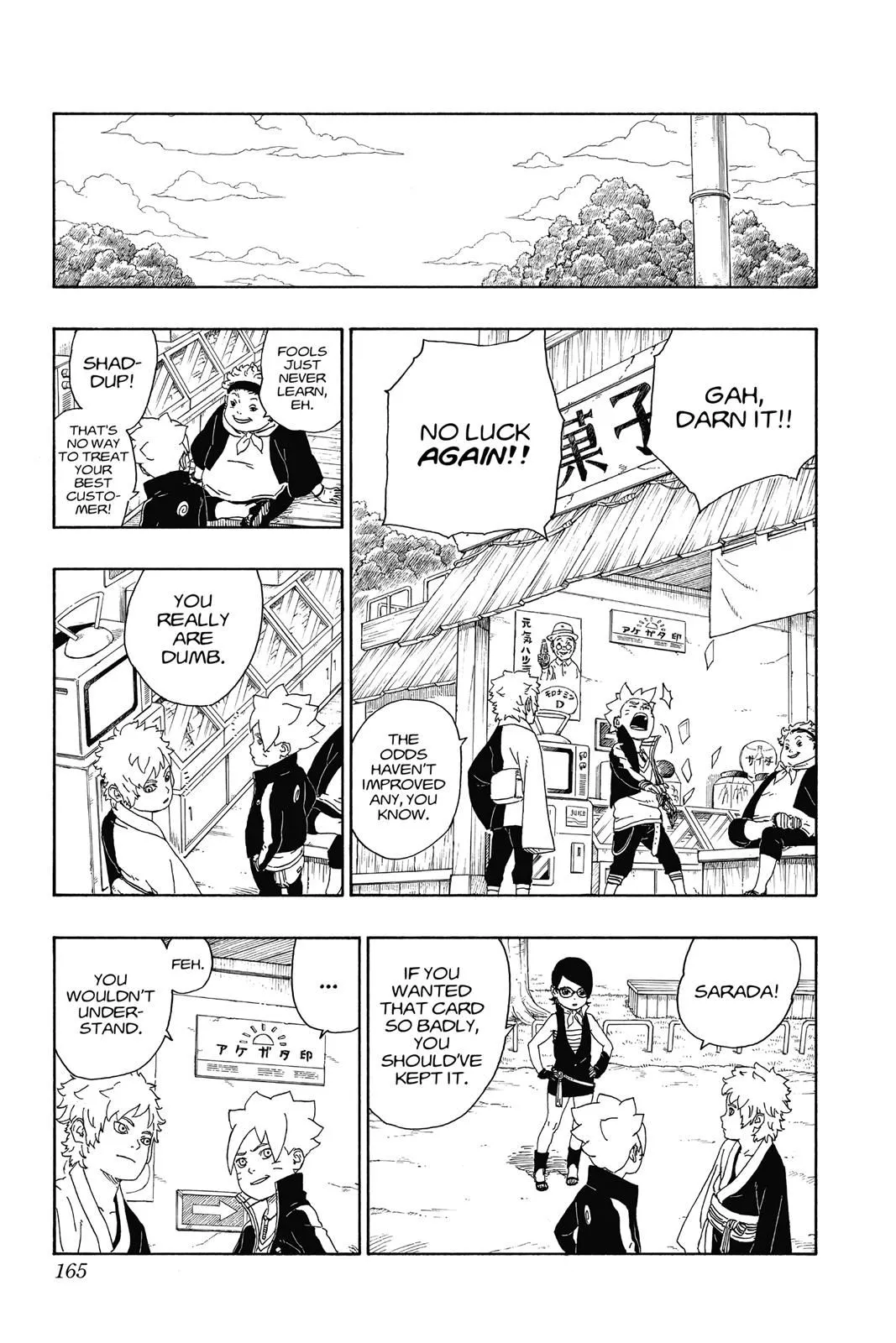 Read Boruto Naruto Next Generations (EN) Manga Online