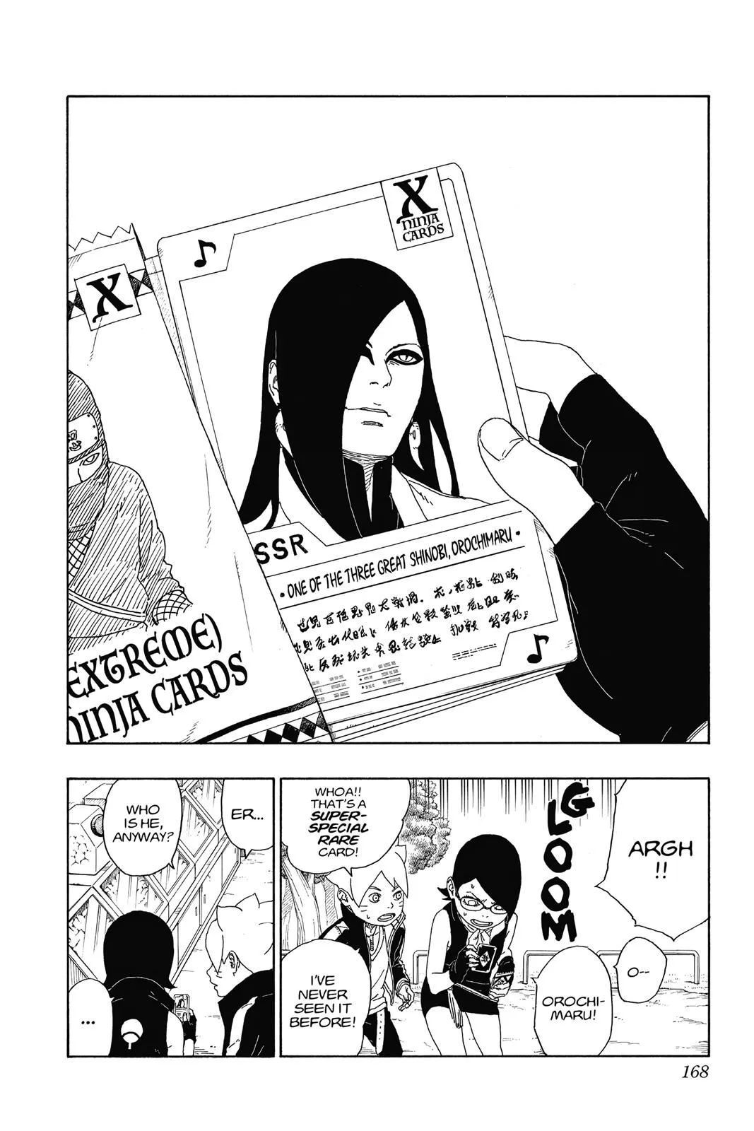 Read Boruto Naruto Next Generations (EN) Manga Online