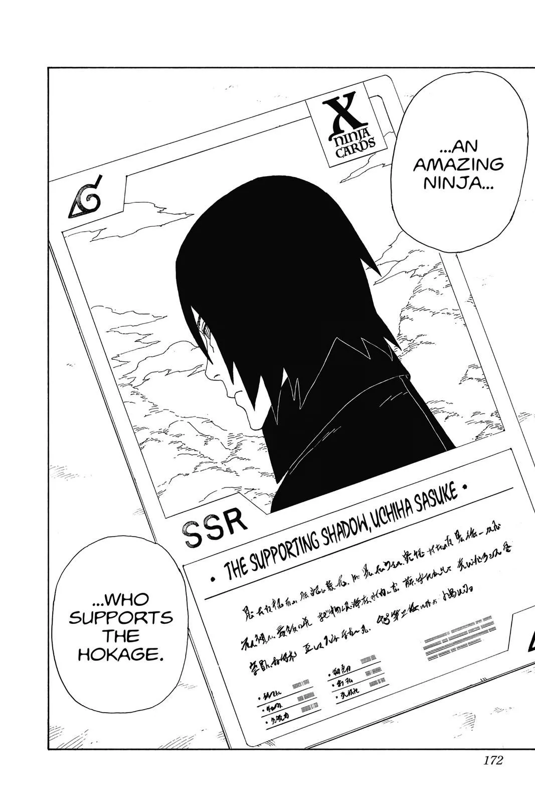 Read Boruto Naruto Next Generations (EN) Manga Online