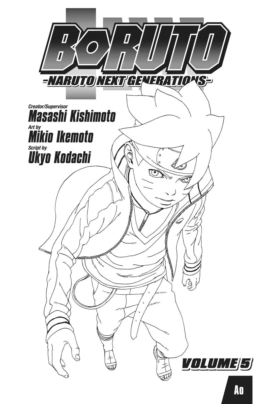 Read Boruto Naruto Next Generations (EN) Manga Online
