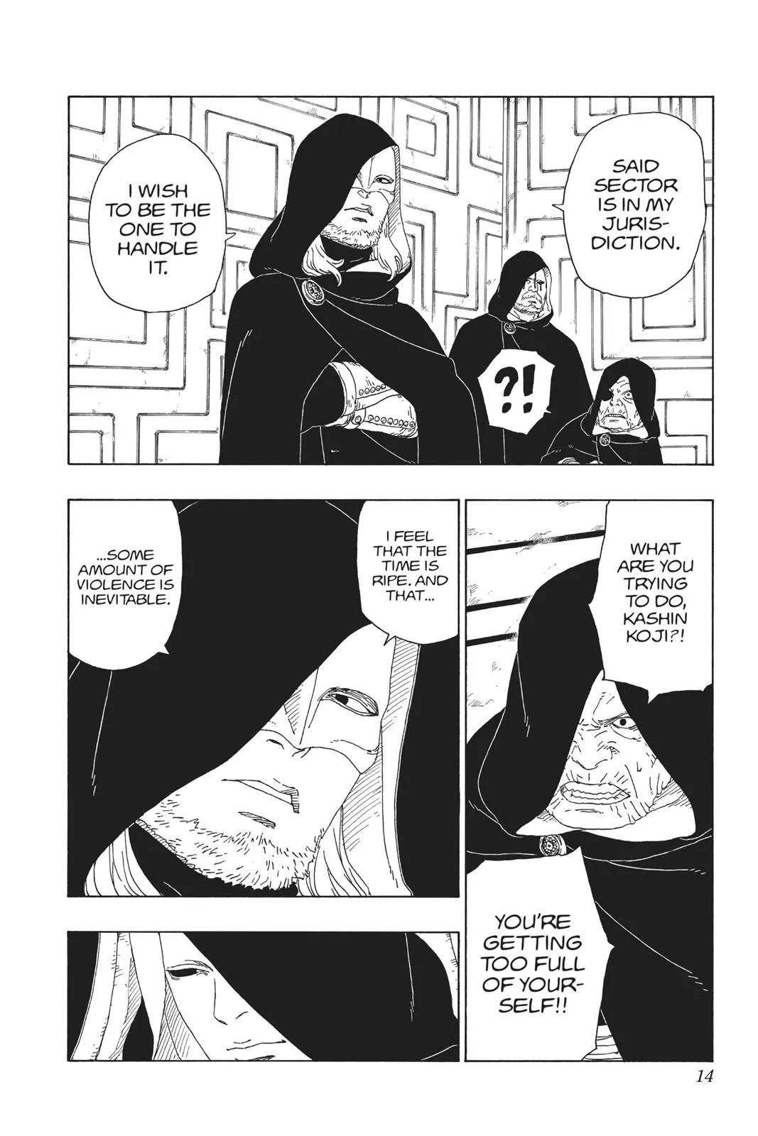 Read Boruto Naruto Next Generations (EN) Manga Online